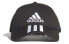 Шапка Adidas DU0196 Peaked Cap