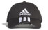 Фото #1 товара Шапка Adidas DU0196 Peaked Cap