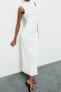 Фото #6 товара Платье миди со сборками без рукавов ZARA