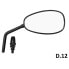 Фото #1 товара BCR Moto Guzzi V7 left rearview mirror