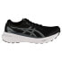 Фото #2 товара ASICS Gel-Kayano 30 running shoes