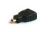 Фото #1 товара Savio CL-17 - Micro-HDMI - HDMI - Black