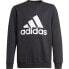 Фото #2 товара ADIDAS Essentials sweatshirt