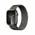 Фото #1 товара Умные часы Apple Watch Series 9 Чёрный Графитовый 1,9" 41 mm