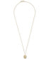 Фото #3 товара Wrapped diamond Pisces Constellation 18" Pendant Necklace (1/20 ct. tw) in 10k Yellow Gold, Created for Macy's