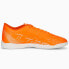 Фото #2 товара Puma Ultra Play IT M 107227 01 football shoes