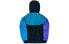 Фото #2 товара Куртка спортивная Nike AR2192-012 для мужчин