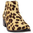 Matisse Billie Cheetah Round Toe Zippered Booties Womens Beige Casual Boots BILL