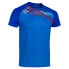 Фото #1 товара JOMA Elite X short sleeve T-shirt