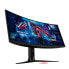 Фото #8 товара Монитор Asus ROG Strix XG349C UltraWide Quad HD 34.1" - Черный