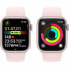 Фото #3 товара Умные часы Apple Series 9 Розовый 41 mm