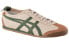 Onitsuka Tiger MEXICO 66 DL408-1785 Sneakers