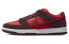 Nike Dunk SB Low Pro "Cherry" DM0807-600 Sneakers