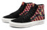 Кроссовки Vans SK8 HI Gryffindor VN0A4BV6XK8