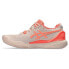 Кроссовки Asics Gel-Resolution 9 All Court