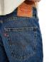 Фото #5 товара Levi's 565 '97 loose straight fit jeans in mid blue