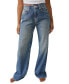 ფოტო #1 პროდუქტის Women's Tinsley Cotton Baggy High-Rise Jeans