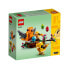 Фото #7 товара Строительный набор Lego 40639 птицы 232 Предметы Разноцветный