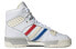 Adidas Originals Rivalry EE6371 Sneakers