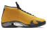 Кроссовки мужские Jordan Air Jordan 14 Обратные Феррари Желтые 42.5 - фото #3