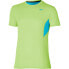 ფოტო #1 პროდუქტის MIZUNO DryAeroFlow short sleeve T-shirt