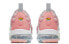 Фото #4 товара Кроссовки Nike Vapormax Plus Low Coral Pink
