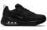 Nike Air Max 200 AT5627-001 Sneakers