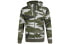 Nike 连帽针织夹克 男款 迷彩绿 / Куртка Nike BV2821-222 Trendy_Clothing Featured_Jacket