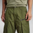 G-STAR Rovic Relaxed cargo shorts