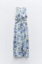 Фото #7 товара Платье с принтом и блестящей нитью cut out ZARA