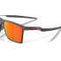 ფოტო #8 პროდუქტის OAKLEY Futurity polarized sunglasses