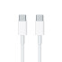 Фото #1 товара Apple oryginalny kabel przewód do MacBook USB-C - USB-C 2m biały