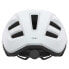 Фото #2 товара GIRO Fixture II MTB Helmet