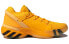 Adidas D.O.N. Issue 2 GCA FW9048 Basketball Sneakers