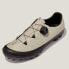 QUOC Gran Tourer II Gravel Shoes