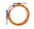 Фото #1 товара Mellanox Technologies LinkX - 15 m - QSFP - QSFP - Male/Male - Orange - 56 Gbit/s