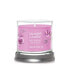 Фото #2 товара Aromatic candle Signature tumbler small Wild Orchid 122 g