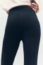 SHAPEWEAR LEGGINGS