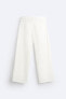 Straight-leg trousers