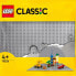 Фото #2 товара Пластина строительная Lego Classic The Gray 48x48.