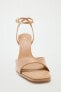 High-heel sandals with ankle strap