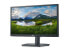 Фото #6 товара Dell E2222HS - LED monitor - 22" (21.5" Viewable) - 1920 x 1080 Full HD (1080p)