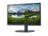 Фото #11 товара Dell E2222HS - LED monitor - 22" (21.5" Viewable) - 1920 x 1080 Full HD (1080p)