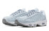 Фото #3 товара Кроссовки Nike Air Max Tailwind 4 SP "Geyser Grey" BV1357-003