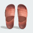 adidas originals Adilette 22 运动拖鞋 男女同款 红褐