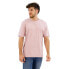 ფოტო #2 პროდუქტის BOSS Chup short sleeve T-shirt