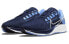 Nike Pegasus 38 UNC DJ0860-400 Running Shoes