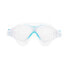 Фото #1 товара Swimming goggles Aquawave X-RAY Jr 92800196975