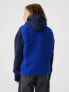 Kids Sherpa Vest