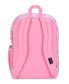 ფოტო #1 პროდუქტის Big Student Backpack